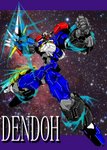 den