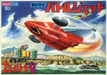 Com-V01