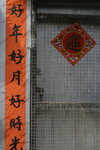 _MG_7802_resize