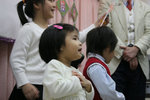 IMG_8087