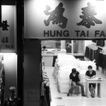IMG_9642