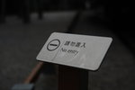 IMG_4191