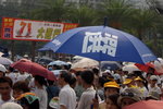 CRW_1371x