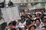 CRW_1400x