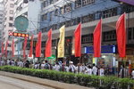 CRW_1439x