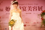 WeddingExpo_10