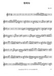 ����� - ( P.1 )