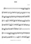 �q�� - ( P.1 )