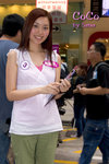 CRW_5343