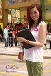 CRW_5350