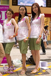 CRW_5357
