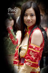 CRW_2045