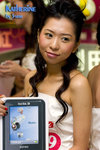 CRW_5378