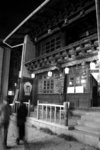 s-IGP1528bw