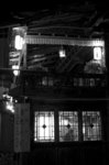 s-IGP1551bw