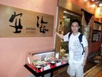 s-PICT0900a