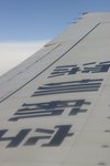 s-_IGP1208