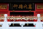 s-DSC_8261