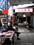 IMG_ 003