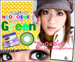 Neo_tri_green_l2