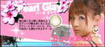 Neo_tri_grey_ad