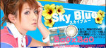 Neo_tri_sky_ad