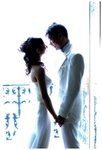 Shing Wedding_04