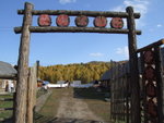 DSCF2228