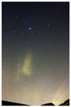 Canis Major