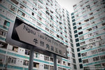 ngau_tau_kok_19