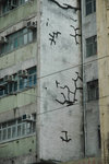 
Sheung Wan - Feb,2006