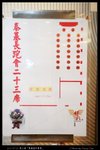 AIMG_7070