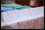 IMG_7072