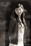 _MG_2300 copy