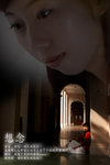 _MG_2313 copy