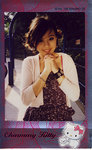 tammy_fuji_061209_005