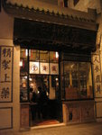 photo 078
