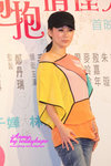 IMG_1785 copy