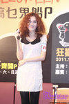 IMG_2012 copy