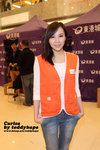 IMG_9747 copy