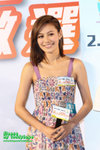 IMG_0206 copy