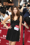 IMG_0368 copy