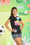 IMG_8822 copy