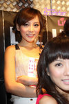 IMG_6345 copy