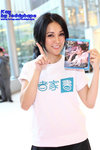 IMG_6138 copy