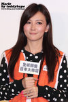 IMG_9531 copy