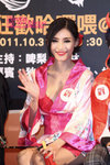 IMG_2116 copy
