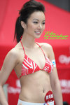 IMG_2123 copy