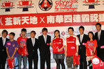 IMG_4727 copy