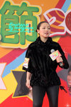 IMG_2072 copy